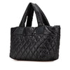 Secondhand Chanel Small Quilted Nylon Coco Cocoon Tote