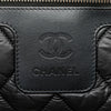 Secondhand Chanel Small Quilted Nylon Coco Cocoon Tote