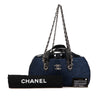 Secondhand Chanel CC Straw and Caviar Satchel