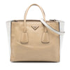 Prada Bicolor Glace Calf Twin Pocket Double Handle Satchel Secondhand