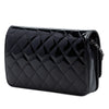 Chanel Quilted Patent Golden Class Wallet on Chain Secondhand