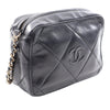 Chanel CC Quilted Lambskin Tassel Camera Bag Secondhand
