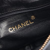 Chanel CC Quilted Lambskin Tassel Camera Bag Secondhand