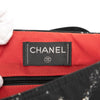 Chanel Old Travel Line Nylon Backpack Secondhand