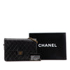 Chanel Medium CC Quilted Lambskin Single Flap Secondhand