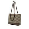 Gucci Small GG Supreme Ophidia Tote Secondhand
