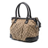 Gucci GG Canvas Sukey Satchel Secondhand