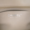 Chanel Mini Square Classic Chevron Lambskin Single Flap Secondhand