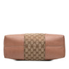 Secondhand Gucci Medium GG Canvas Bree Dome Tote