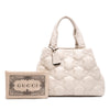 Gucci Large GG Matelasse Calfskin Tote Secondhand