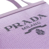 Prada Small Sequined Mesh Logo Tote Secondhand