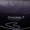 Chanel Quilted Aged Calfskin Reissue 2.55 Double Flap 226 Secondhand