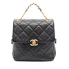 Chanel CC Quilted Caviar Chain Melody Backpack Secondhand