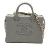 Chanel Small CC Quilted Calfskin Top Handle Convertible Vanity Case Secondhand
