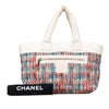 Secondhand Chanel Nylon Tweed Printed Coco Cocoon Tote