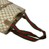 Gucci GG Supreme Web Tote Secondhand