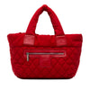 Chanel Small Quilted Nylon Coco Cocoon Tote Secondhand