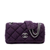 Chanel Small Quilted Nylon Bubble Flap Secondhand