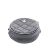Secondhand Chanel CC Quilted Caviar Round Clutch With Chain