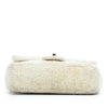 Chanel Small Sequins Single Flap Secondhand