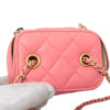 Chanel Mini Quilted Lambskin Pearl Crush Vanity Case With Chain Secondhand