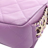 Chanel Mini Lambskin Triple Chain Full Flap Secondhand