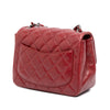 Chanel Mini Square Classic Lambskin Single Flap Secondhand