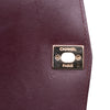 Chanel Chevron Shiny Lambskin Miroir Flap Secondhand
