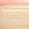 Chanel Quilted Cotton and Jute Espadrille Chain Flap Secondhand