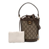 Gucci Mini GG Supreme Ophidia Bucket Bag Secondhand