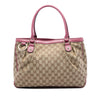 Gucci GG Canvas Sukey Tote Secondhand
