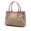 Gucci GG Canvas Sukey Tote Secondhand