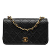 Chanel Mini CC Quilted Lambskin Full Flap Secondhand