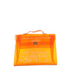 Hermès Vinyl Souvenir De L Exposition Kelly Handbag Secondhand