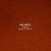Hermès Clemence Picotin Lock 22 Secondhand