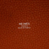 Hermès Clemence Picotin Lock 22 Secondhand