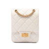 Chanel Mini Quilted Aged Calfskin 2.55 Reissue North South Flap Secondhand
