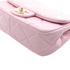 Chanel Mini Quilted Iridescent Lambskin Pearly Flap Secondhand
