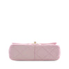 Chanel Mini Quilted Iridescent Lambskin Pearly Flap Secondhand