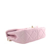 Chanel Mini Quilted Iridescent Lambskin Pearly Flap Secondhand