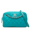 Chanel Medium CC Quilted Rubberized Lambskin Coco Rain Camera Bag Secondhand