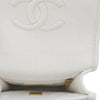 Chanel Mini Caviar School Memory Top Handle Flap Secondhand
