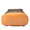 Louis Vuitton Monogram Montsouris PM Secondhand