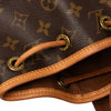 Louis Vuitton Monogram Montsouris PM Secondhand