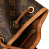 Louis Vuitton Monogram Montsouris PM Secondhand