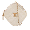 Chanel CC Quilted Lambskin Diamond Clutch with Chain Secondhand
