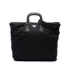 Prada Saffiano Trimmed Tessuto Convertible Tote Secondhand