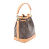 Louis Vuitton Monogram Nano Noe Secondhand