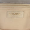 Chanel Quilted Calfskin Chic Quilt Flap Secondhand