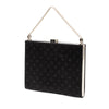 Louis Vuitton Monogram Satin Ange PM Secondhand